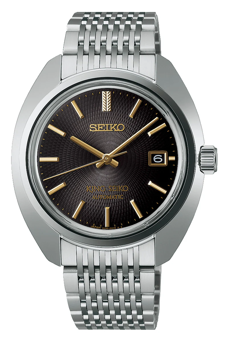 King Seiko KS1969 145th Anniversary Limited Edition SJE121